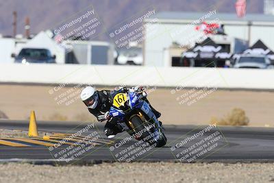 media/Dec-06-2024-CVMA Friday Practice (Fri) [[e1d1c5d4fc]]/3-Group 3 and NRS/Session 2 (Turn 15)/